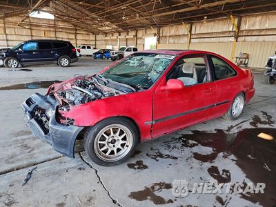 1994 HONDA CIVIC EX 2HGEJ1120RH534599 - główne zdjęcie licytacji z USA - miniatura
