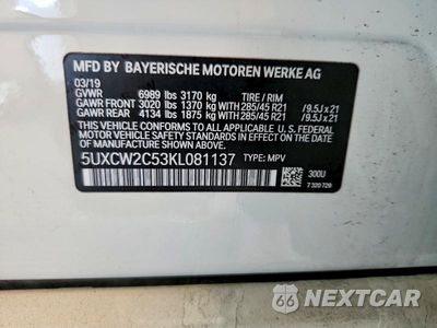 Zdjęcie 13 z 13 samochodu: 2019 BMW X7 XDRIVE40I VIN:5UXCW2C53KL081137 - miniatura