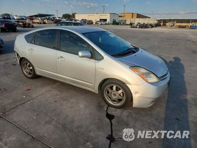 Czwarte zdjęcie samochodu z boku: 2009 TOYOTA PRIUS VIN:JTDKB20U197863251 - miniatura