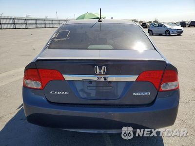 Zdjęcie 6 z 12 samochodu: 2009 HONDA CIVIC HYBRID VIN:JHMFA36229S014774 - miniatura