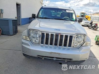 Piąte zdjęcie samochodu w środku: 2008 JEEP LIBERTY LIMITED VIN:1J8GN58K88W286376 - miniatura