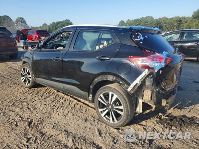 Drugie zdjęcie samochodu z przodu: 2020 NISSAN KICKS SV VIN:3N1CP5CV2LL574011 - miniatura