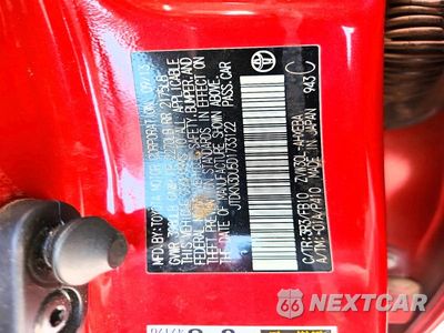 Zdjęcie 12 z 12 samochodu: 2013 TOYOTA PRIUS THREE VIN:JTDKN3DU5D1733122 - miniatura