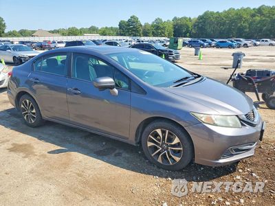 Czwarte zdjęcie samochodu z boku: 2015 HONDA CIVIC EX VIN:19XFB2F8XFE065953 - miniatura
