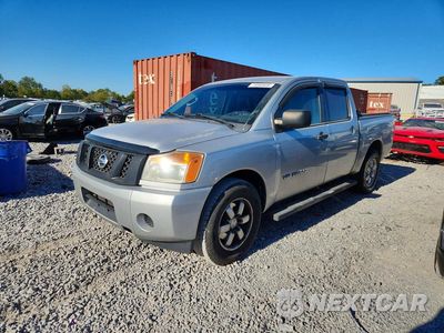 2013 NISSAN TITAN S 1N6BA0EK3DN313033 - główne zdjęcie licytacji z USA - miniatura