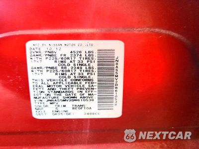 Zdjęcie 13 z 13 samochodu: 2013 NISSAN ROGUE S VIN:JN8AS5MV2DW610538 - miniatura