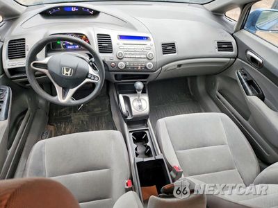Zdjęcie 8 z 12 samochodu: 2009 HONDA CIVIC LX VIN:19XFA16519E009651 - miniatura