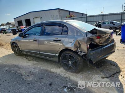 Drugie zdjęcie samochodu z przodu: 2008 HONDA CIVIC LX VIN:2HGFA16548H319913 - miniatura