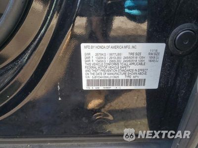 Zdjęcie 13 z 13 samochodu: 2019 ACURA MDX VIN:5J8YD4H35KL013925 - miniatura