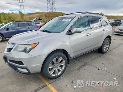 2012 ACURA MDX ADVANCE 2HNYD2H82CH550601 - główne zdjęcie licytacji z USA - miniatura