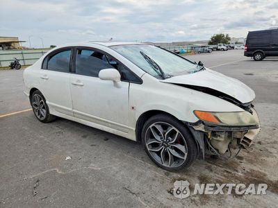 Czwarte zdjęcie samochodu z boku: 2008 HONDA CIVIC EX VIN:1HGFA16868L905476 - miniatura