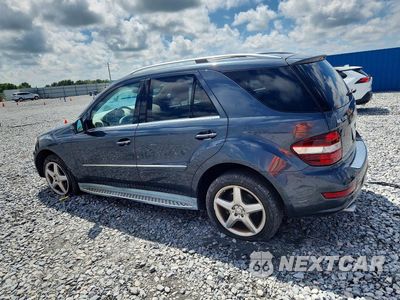 Drugie zdjęcie samochodu z przodu: 2011 MERCEDES-BENZ ML 550 4MATIC VIN:4JGBB7CB6BA691858 - miniatura