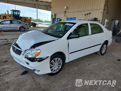 2007 TOYOTA COROLLA CE 1NXBR32E57Z887585 - główne zdjęcie licytacji z USA - miniatura