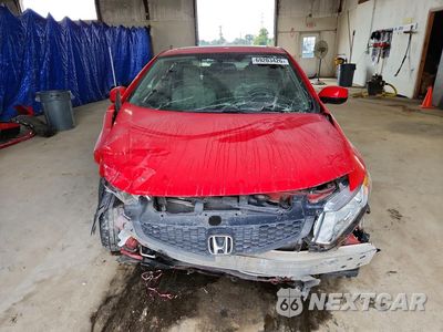 Piąte zdjęcie samochodu w środku: 2012 HONDA CIVIC EX VIN:2HGFG3B87CH526203 - miniatura