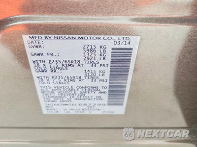 Zdjęcie 13 z 13 samochodu: 2014 NISSAN PATHFINDER SL VIN:5N1AR2MM5EC687299 - miniatura