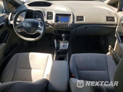 Zdjęcie 8 z 12 samochodu: 2006 HONDA CIVIC EX VIN:1HGFA16846L004717 - miniatura