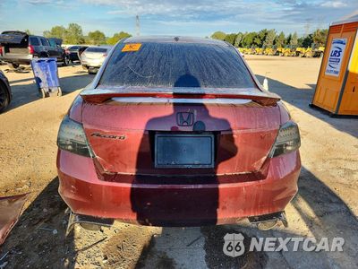 Zdjęcie 6 z 13 samochodu: 2008 HONDA ACCORD EXL VIN:1HGCP36848A084192 - miniatura