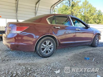 Trzecie zdjęcie samochodu z tyłu: 2012 HONDA ACCORD LXP VIN:1HGCP2F48CA038994 - miniatura