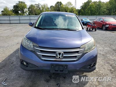 Piąte zdjęcie samochodu w środku: 2014 HONDA CR-V EX VIN:2HKRM4H51EH639663 - miniatura