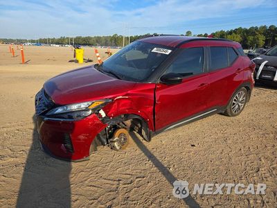 2023 NISSAN KICKS SR 3N1CP5DV0PL570706 - główne zdjęcie licytacji z USA - miniatura
