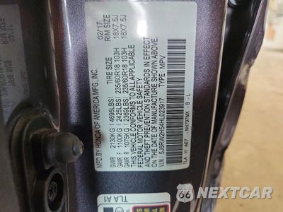 Zdjęcie 13 z 13 samochodu: 2017 HONDA CR-V EX VIN:5J6RW2H54HL023917 - miniatura