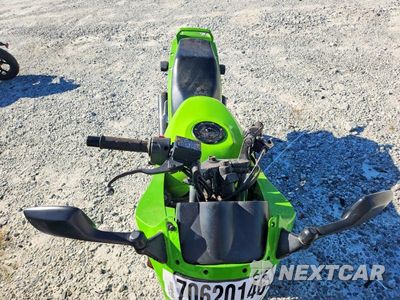 Piąte zdjęcie samochodu w środku: 2001 KAWASAKI EX250 F VIN:JKAEXMF141A078747 - miniatura
