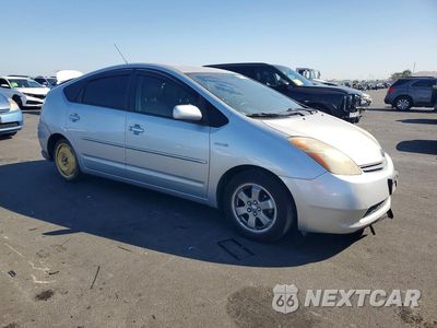 Czwarte zdjęcie samochodu z boku: 2009 TOYOTA PRIUS BASE VIN:JTDKB20U097851382 - miniatura