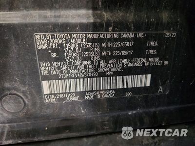 Zdjęcie 12 z 12 samochodu: 2023 TOYOTA RAV4 XLE VIN:2T3P1RFV4PW370490 - miniatura