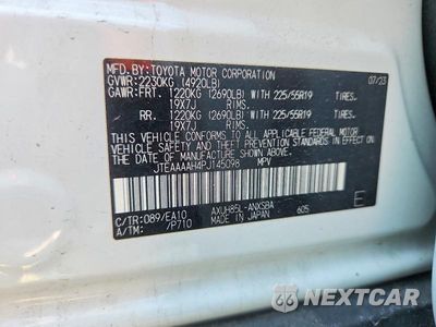 Zdjęcie 14 z 14 samochodu: 2023 TOYOTA VENZA LIMITED VIN:JTEAAAAH4PJ145098 - miniatura