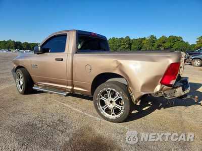 Drugie zdjęcie samochodu z przodu: 2010 DODGE RAM 1500 VIN:3D7JB1EK5AG118580 - miniatura