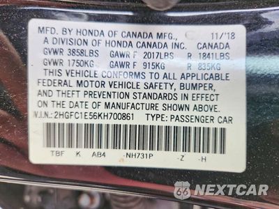 Zdjęcie 12 z 12 samochodu: 2019 HONDA CIVIC SI VIN:2HGFC1E56KH700861 - miniatura