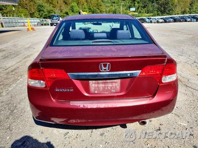 Zdjęcie 6 z 12 samochodu: 2010 HONDA CIVIC LX-S VIN:19XFA1F67AE084688 - miniatura