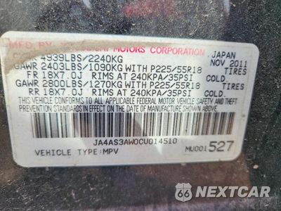 Zdjęcie 12 z 12 samochodu: 2012 MITSUBISHI OUTLANDER SE VIN:JA4AS3AW0CU014510 - miniatura