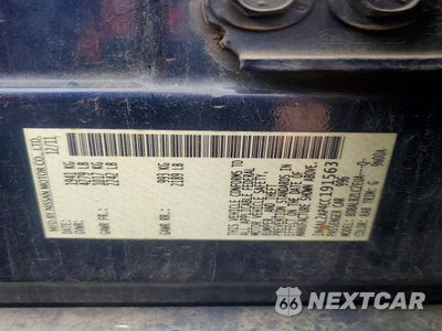 Zdjęcie 13 z 13 samochodu: 2012 NISSAN ALTIMA 2.5 VIN:1N4AL2AP4CC191563 - miniatura