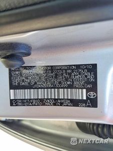 Zdjęcie 12 z 12 samochodu: 2017 TOYOTA PRIUS II VIN:JTDKN3DU8A1300499 - miniatura