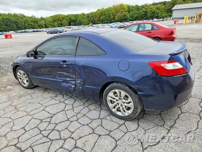 Drugie zdjęcie samochodu z przodu: 2008 HONDA CIVIC LX VIN:2HGFG126X8H562896 - miniatura