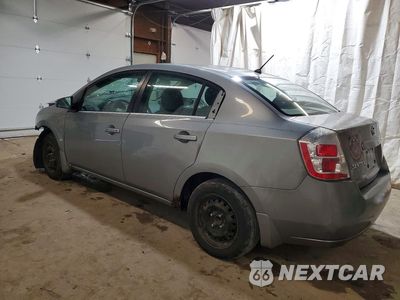 Drugie zdjęcie samochodu z przodu: 2008 NISSAN SENTRA 2.0 VIN:3N1AB61EX8L664285 - miniatura