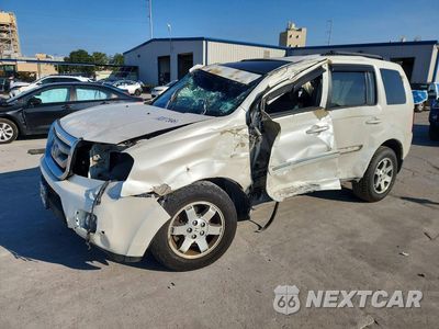 2011 HONDA PILOT TOURING 5FNYF3H99BB053628 - główne zdjęcie licytacji z USA - miniatura