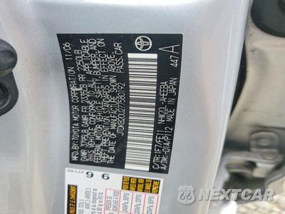 Zdjęcie 12 z 12 samochodu: 2007 TOYOTA PRIUS TOURING VIN:JTDKB20U277580192 - miniatura