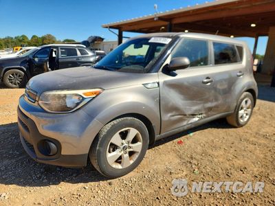 2017 KIA SOUL BASE KNDJN2A21H7480313 - główne zdjęcie licytacji z USA - miniatura