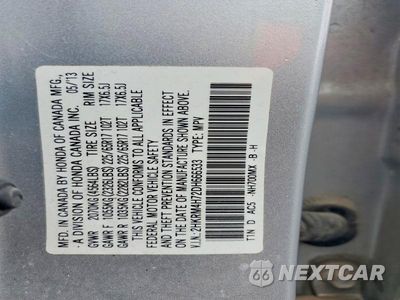 Zdjęcie 13 z 13 samochodu: 2013 HONDA CR-V EXL VIN:2HKRM4H72DH666533 - miniatura