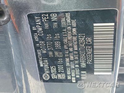 Zdjęcie 13 z 13 samochodu: 2026 HYUNDAI VENUE SE VIN:KMHRB8A31TU428421 - miniatura