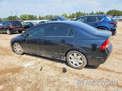 Drugie zdjęcie samochodu z przodu: 2007 HONDA CIVIC LX VIN:1HGFA16577L076938 - miniatura