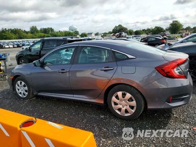 Drugie zdjęcie samochodu z przodu: 2019 HONDA CIVIC LX VIN:2HGFC2F65KH598935 - miniatura