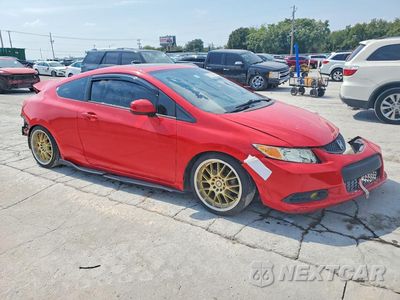Czwarte zdjęcie samochodu z boku: 2012 HONDA CIVIC EX VIN:2HGFG3B82CH521314 - miniatura