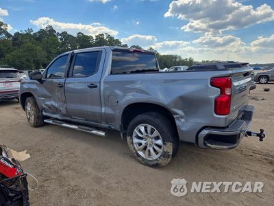 Drugie zdjęcie samochodu z przodu: 2024 CHEVROLET SILVERADO C1500 CUSTOM VIN:3GCPABEK6RG299097 - miniatura