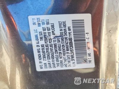Zdjęcie 14 z 14 samochodu: 2012 HONDA ODYSSEY TOURING VIN:5FNRL5H97CB006480 - miniatura