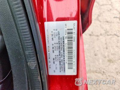Zdjęcie 12 z 12 samochodu: 2015 MAZDA 6 TOURING VIN:JM1GJ1V51F1204573 - miniatura
