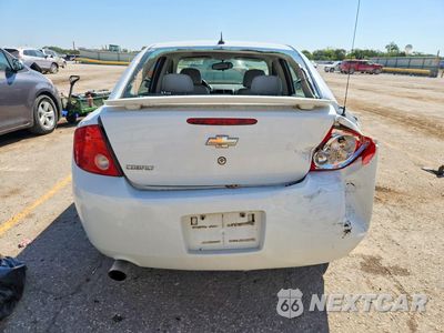 Zdjęcie 6 z 12 samochodu: 2008 CHEVROLET COBALT SPORT VIN:1G1AM58B787139436 - miniatura
