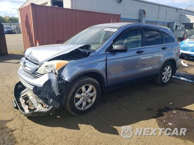2008 HONDA CR-V EX JHLRE48538C041087 - główne zdjęcie licytacji z USA - miniatura